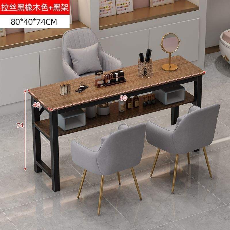 [Table simple] Couleur bois de chêne noir brossé 80 cm, cadre noir