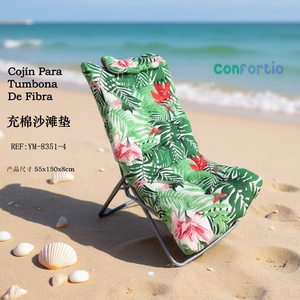 TUMBONA 55*146CM-4, Colchoneta de Playa Rellena de Algodón, Cojines y Almohada para una Relajación Cómoda al Aire Libre - Product Image 3