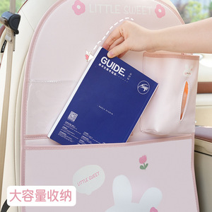 Tapis de protection pour dossier de siège de voiture Lucky Bear avec poches, motif ours tulipe, en cuir, rangement multifonctionnel pour la protection des sièges arrière - Product Image 4