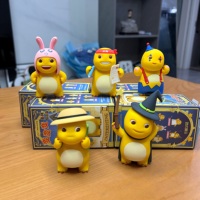 Distributore Globale Richiesto - Blind Box Ufficiale Autorizzato Nailong 2026 - Set di 6+1 Figure in PVC con Certificato di Autorizzazione