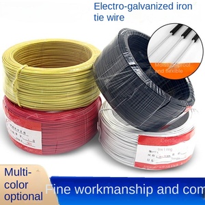 Cage de maillon de chaîne plate enduite de PVC résistant à la chaleur à haute température fil galvanisé-équipement de distribution d'énergie isolé prédécoupé - Product Image 2