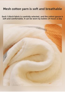 مرايل قطنية عضوية ناعمة لتغذية الأطفال ، مرايل أطفال رضع من القطن بتصميم لطيف ، مرايل تغذية الأطفال الصغار ، مرايل التسنين - Product Image 6