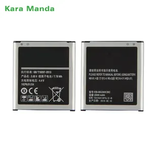 Kara Manda 3.8V 2000Mah EB-BG360CBC J2 G3606 G3608 G3609 Batterij Voor Samsung Galaxy Core Prime Batterij