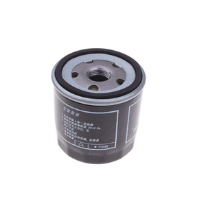 Filtre à huile automobile de haute qualité, vente directe du fabricant, pour DAIHATSU/Dodge/Toyota/Nissan/Doge 04E115561AC 030115561AD 1651060B10 - Product Image 3