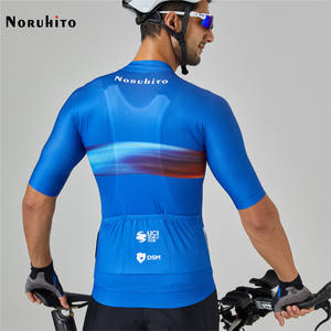 नीले रंग की अनुकूलित साइकिल जर्सी पुरुषों के लिए छोटी आस्तीन पेशेवर तंग सड़क साइकिल साइकिल साइकिल चलाना शॉर्ट्स - Product Image 4