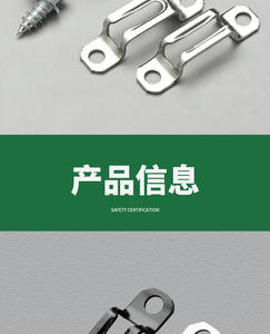 Tornillo de Fijación de Doble Uso Oculto de Acero Inoxidable para Letras y Números, Accesorios para Muebles, Negro/Plateado - Product Image 2