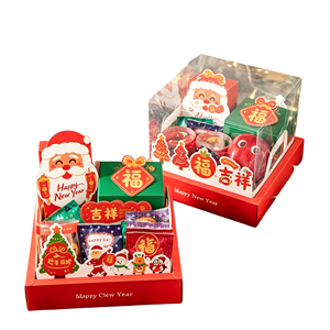 Boîte à gâteau en plastique <span class=keywords><strong>transparent</strong></span> pour pâtisserie et boîte en plastique pour aliments, conteneur bento - Product Image 2