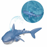 Télécommande Rechargeable Requin Blanc Géant en Plastique 2.4G avec Pulvérisation d'Eau, Simulation Électrique, Fonction Suivez-Moi, Portée 20M, Idéal pour l'Été