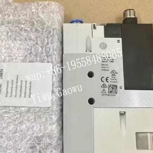 Filtro Generador de Vacío Original FESTO OASP-G4-14-L3-UA 8199155, Pieza de Repuesto para Equipo Neumático - Product Image 2