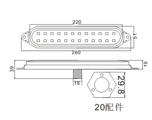 <strong>New</strong> <strong>Design</strong> 260MM Turbo Lamp DC24V Carousel Rgb Funfair Lighting Fairgrounds <strong>Led</strong> Pixel - Product Image 6