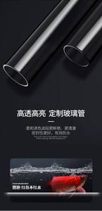 Mayin ma yin dragon <span class=keywords><strong>fish</strong></span> três cores primárias, brilho, peixe, tanque de peixes, led, luz 13000k 6700k 2700k - Product Image 4