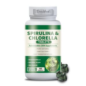<span class=keywords><strong>Comprimés</strong></span> de Chlorella et de <span class=keywords><strong>Spiruline</strong></span> Biologiques à Base d'Ingrédients Végétaux Purs pour la Perte de Poids et la Santé Intestinale - Marque Rainwood, Qualité Alimentaire - Product Image 1