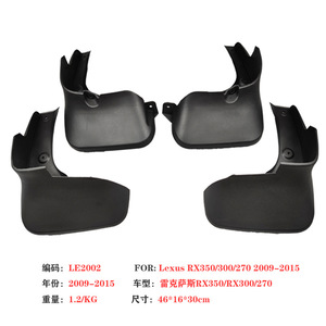 บังโคลนรถ Lexus Rx270 Rx350 ปี 2008 2015 พลาสติก บังโคลนหน้า-หลัง สีดำ อะไหล่รถยนต์ - Product Image 4