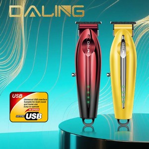 DALING-Recortador de pelo profesional, batería recargable por USB de alta capacidad, potente motor, indicador de carga LCD - Product Image 2
