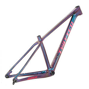 Bxt — cadre de vélo holographique <span class=keywords><strong>BB92</strong></span> 29 pouces, tube de bicyclette en fibre de carbone, axe traversant - Product Image 6