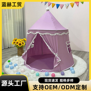 Carpa de juegos infantil para interiores, de tela morada, castillo de princesa, casa de juegos para niños de 2 a 4 años, juguete unisex - Product Image 5