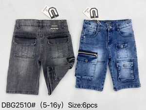 Venta caliente Verano Niños Jeans Manta Jeans Bermudas Pantalones cortos Niños Estilo simple Niños Jeans al por mayor - Product Image 5