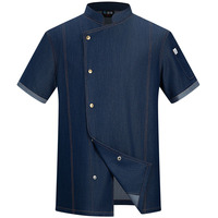 Blouses de chef à manches courtes, gaufrées, printemps-été, pour la cuisine et les services de restauration, uniforme chinois et occidental pour hommes
