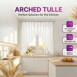 Voilage de cuisine prêt-à-poser de haute qualité, en tulle, avec arche triangulaire courte, hauteur 150 cm, largeur 300 cm - Product Image 3
