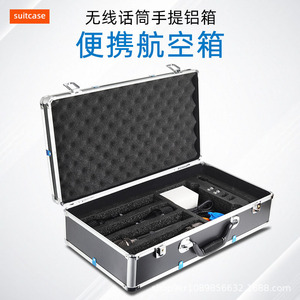 Yixin Aluminum Alloy <b>Tool</b> <b>Box</b> Double Layer Thickened Flip Top Hardcase For Instrument <b>Storage</b> - Product Image 3