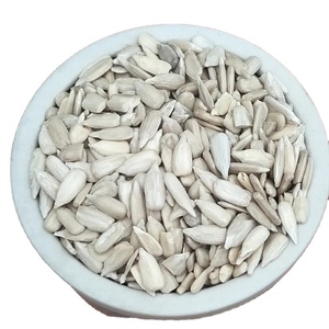 <span class=keywords><strong>Semillas</strong></span> <span class=keywords><strong>de</strong></span> <span class=keywords><strong>girasol</strong></span>, - Product Image 5