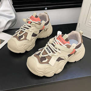 Zapatillas de running transpirables de nueva moda 2026 con suela acolchada, estilo casual elevado para caminar, con plantilla de poliuretano y malla. - Product Image 2