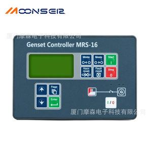 Moonsel Genset Controller MRS-16 Diesel <b>Generator</b> Control Panel Self Starting Shutdown Module - Product Image 1