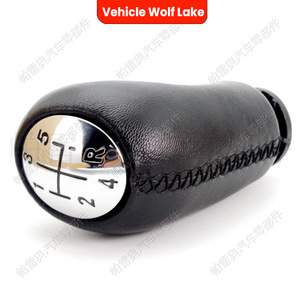 Poignée de levier de vitesses en cuir ergonomique pour Renault Clio Mk3 2005-2009, 5 vitesses - Product Image 4