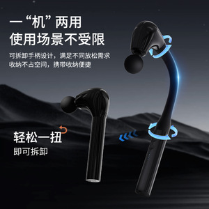 <b>Mini</b> Portable Electric Massage Gun For Neck <b>Vibration</b> Kneading Massage USB Rechargeable Lithium Battery 1200mAh 2000mAh - Product Image 3
