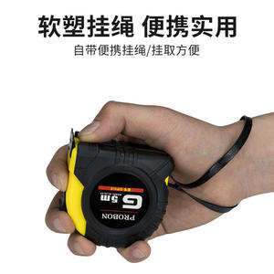 ตลับเมตร Probon 10 ม. สแตนเลส รุ่น GL25-50 Sirius อุปกรณ์สำนักงานสำหรับโปรโมชั่น - Product Image 5