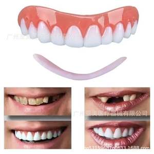 Nuevas Tiras de Sonrisa de Cosplay de Anime Transfronterizas, Dentaduras de Silicona Realistas, Cubierta Dental Cosmética Superior e Inferior - Product Image 4