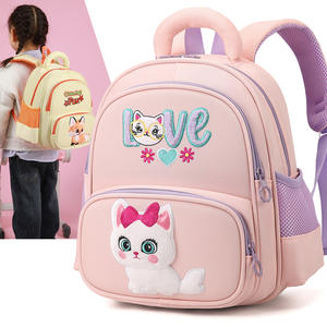 Mochila Escolar Infantil con Dibujos Animados para Niños y Niñas <span class=keywords><strong>de</strong></span> 3 a 6 Años, Mochila para Preescolar y Primaria - Product Image 6