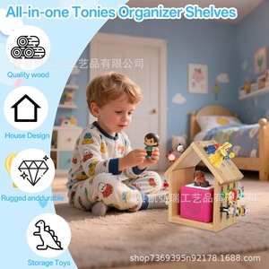 Wooden <b>wall</b>-<b>mounted</b> storage <b>shelf</b> for decorative small ornaments, dolls, blind boxes, and other items. - Product Image 3