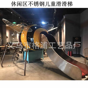 Stainless Steel Kids <b>Slide</b> Bee Design <b>Indoor</b> Playground Equipment For 2-3 Years Old Children - Product Image 1