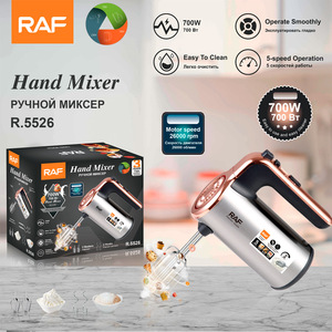 Batidora Eléctrica de Mano Multifuncional de 26000 RPM con Doble Varilla Mezcladora, 5 Velocidades, para Masa y Huevos, con Gancho, Batidor y Varilla Plana - Product Image 6