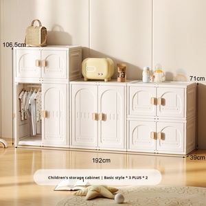 Grande capacità per bambini armadietto di stoccaggio del bambino panno cappello guardaroba per soggiorno camera da letto per la tavola di allattamento - Product Image 1