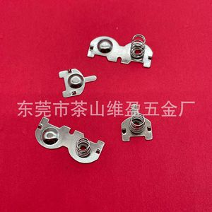 Weiying Hardware Battery Contacts With Springs 12X129.5x9.5 For Electronics And <b>Electrical</b> Appliances - Product Image 2