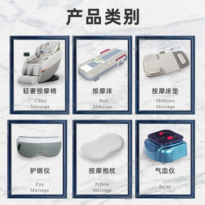 เตียงนวดมิโยะ 3D แอร์แบ็ก บำบัดทั่วร่างกาย ใช้ในบ้าน ควบคุมด้วยเสียงเพลงอินฟราเรด - Product Image 4