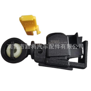 Connecteur de câble de changement de vitesse automatique 4S6P7412AB, adaptateur à anneau en caoutchouc pour boîte de vitesses Ford Focus Fiesta - Product Image 3