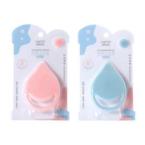 LMLTOP Silicone Facial Cleansing <b>Brush</b> Single Pack Pink Manual Massage Tool For <b>Face</b> <b>Cleaning</b> - Product Image 4