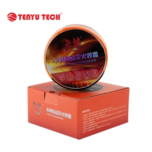 Sécurité automobile essentielle de 0.8kg: <span class=keywords><strong>extincteur</strong></span> automatique haute performance pour les voitures, protection adaptée à la route pour votre véhicule - Product Image 2