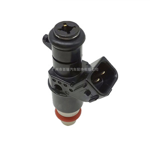 Inyector de Combustible para Automóvil 16450-RZP-003 para Honda Accord Acura, Pieza de Repuesto de Material Plástico - Product Image 3