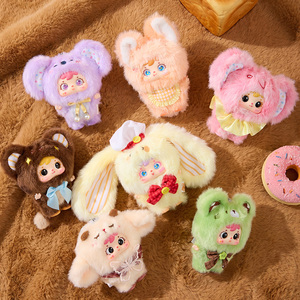 Licencié Samuel Baking House Series Blind Box Baker Costume Animal Plush Keyring Pendant Mystery Surprise Bag Charm Toy - Product Image 1