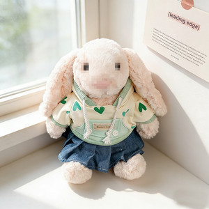 [Solo vestiti] Abbigliamento per bambole Jely&cat Bonnie Rabbit da 32 cm - Set maglione con coulisse a cuore verde e jeans - Set di vestiti per bambole - Product Image 1