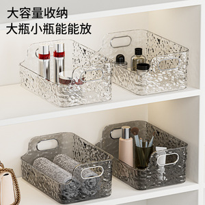 Desktop Storage Box Transparent Gray With Handles For Makeup And Skincare Products Organizers - Product Image 2