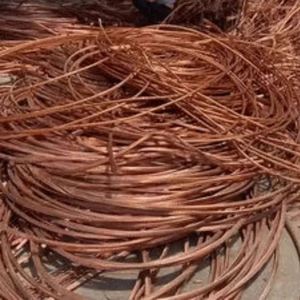 <b>Copper</b> Wire <b>Scrap</b> - 99.99% High Purity <b>Copper</b> Wire <b>Scrap</b> 20ft Container Reliable <b>Copper</b> <b>Scrap</b> Supplier - Product Image 2