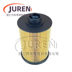Filtre à carburant Juren Pu11009z taille standard pour usage automobile - Product Image 1