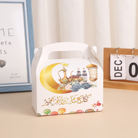 Vente en gros de boîtes de goodies pour l'Aïd Mubarak boîtes de cadeaux pour le Ramadan Kareem boîte à bonbons pour la fête musulmane de l'Aïd Mubarak