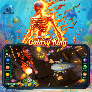 ซอฟต์แวร์เกมตกปลาออนไลน์ 8 ผู้เล่น Agent Price Fire Kirin Galaxy King พร้อมระบบแบ็คเอนด์ - Product Image 1