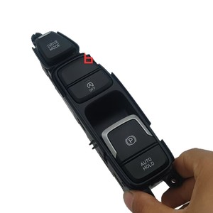 Interruptor de Freno de Estacionamiento Electrónico Hyundai 93300J1010 para Autos Coreanos Festa, Pieza de Repuesto - Product Image 2
